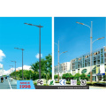 30W/60W/90/120W/150W/180W Outdoor LED Street Light (DL0075-76)